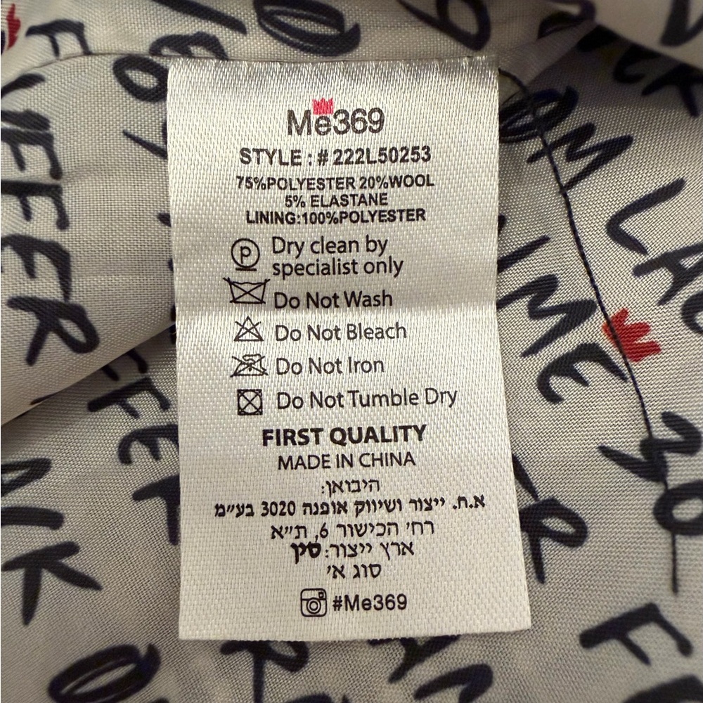 Me369 Embroidered Blazer Size M - Picture 7 of 7
